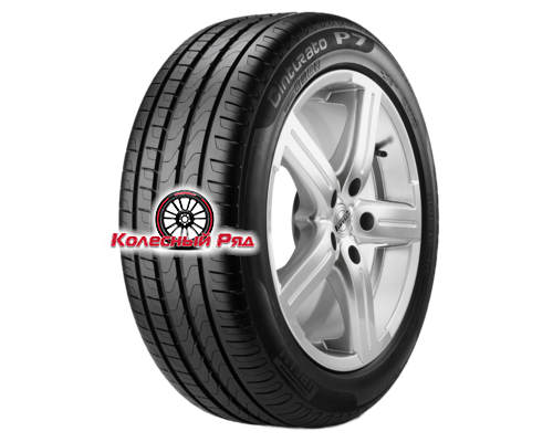 Купить шины Pirelli 225/50R17 94W Cinturato P7 TL Run Flat от производителя Pirelli в Казани
