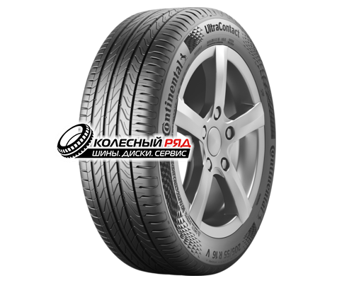 Купить шины Continental 235/50R18 97V UltraContact TL FR от производителя Continental в Казани