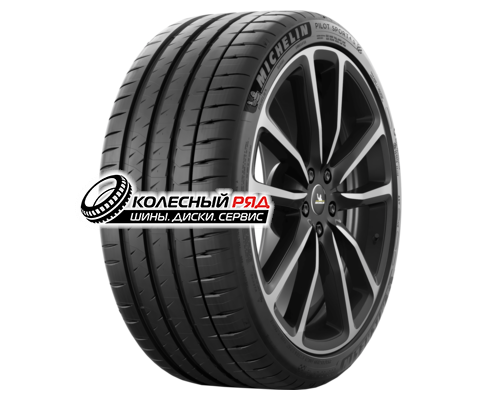 Купить шины Michelin 235/35ZR20 92(Y) XL Pilot Sport 4 S N0 TL от производителя Michelin в Казани Купить шины Michelin 235/35ZR20 92(Y) XL Pilot Sport 4 S N0 TL от производителя Michelin в Казани