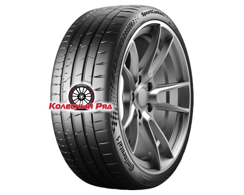 Купить шины Continental 245/40ZR18 97(Y) XL SportContact 7 TL FR от производителя Continental в Казани