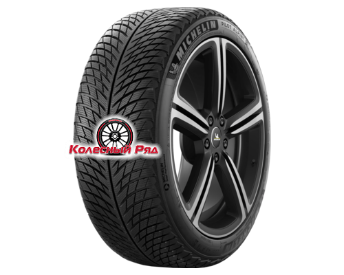 Купить шины Michelin 225/45R18 95V XL Pilot Alpin 5 MO1 TL от производителя Michelin в Казани