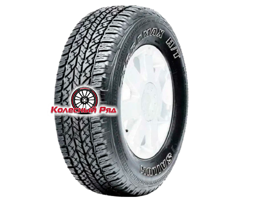 Купить шины Sailun LT235/85R16 120/116R Terramax H/T TL BSW M+S 10PR от производителя Sailun в Казани