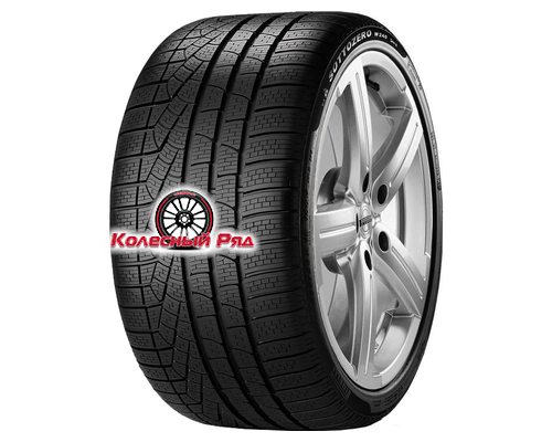 Купить шины Pirelli 215/60R17 96H Winter SottoZero Serie II AO TL от производителя Pirelli в Казани