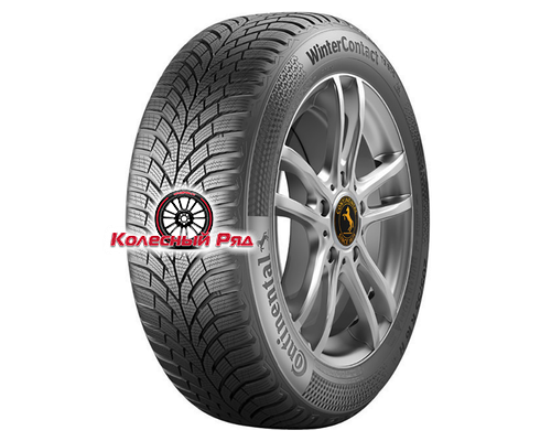 Купить шины Continental 205/55R16 91T WinterContact TS 870 TL от производителя Continental в Казани