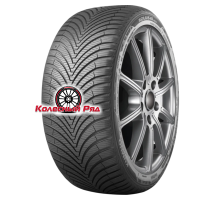 Kumho 145/80R13 75T Solus 4S HA32 TL