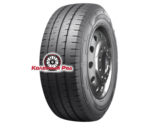 Купить шины Sailun 195/75R16C 107/105R Commercio Pro TL BSW 8PR от производителя Sailun в Казани Купить шины Sailun 195/75R16C 107/105R Commercio Pro TL BSW 8PR от производителя Sailun в Казани
