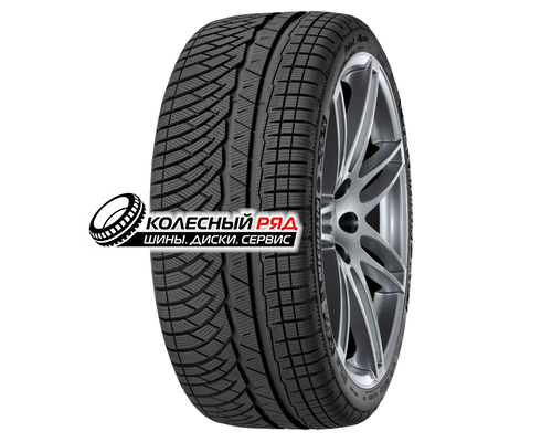 Купить шины Michelin 235/35R20 92W XL Pilot Alpin PA4 TL A.P. от производителя Michelin в Казани Купить шины Michelin 235/35R20 92W XL Pilot Alpin PA4 TL A.P. от производителя Michelin в Казани
