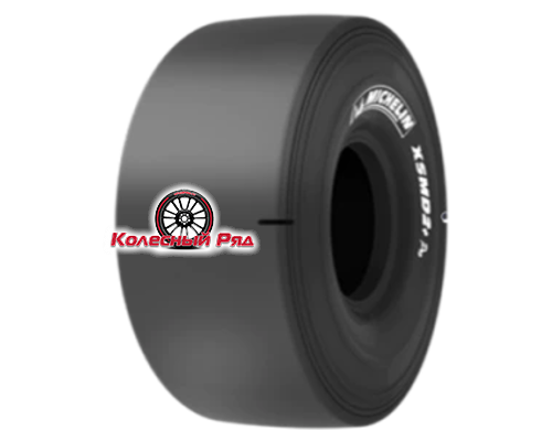 Купить шины Michelin 17,5R25 *** XSM D2+ Pro L5S TL от производителя Michelin в Казани Купить шины Michelin 17,5R25 *** XSM D2+ Pro L5S TL от производителя Michelin в Казани