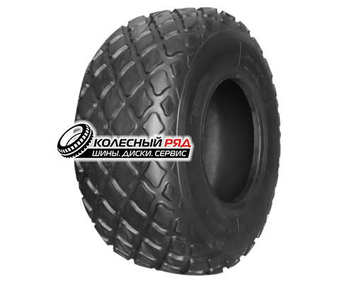 Купить шины Armour 20,5-25 16PR C-2 TT КИТАЙ от производителя Armour в Казани Купить шины Armour 20,5-25 16PR C-2 TT КИТАЙ от производителя Armour в Казани