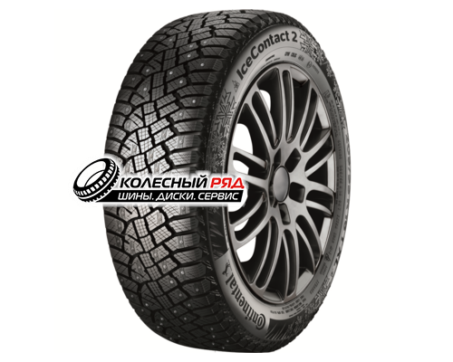 Купить шины Continental 215/50R17 95T XL IceContact 2 TL FR KD (шип.) от производителя Continental в Казани Купить шины Continental 215/50R17 95T XL IceContact 2 TL FR KD (шип.) от производителя Continental в Казани