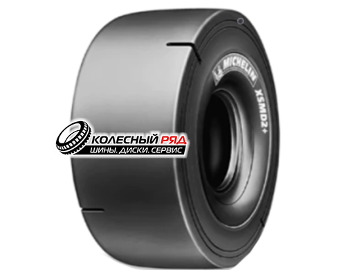 Купить шины Michelin 14,00R24 XSM D2+ L-5S TL от производителя Michelin в Казани Купить шины Michelin 14,00R24 XSM D2+ L-5S TL от производителя Michelin в Казани