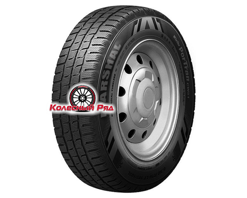 Купить шины Marshal 195/75R16C 107/105R Winter PorTran CW51 TL от производителя Marshal в Казани