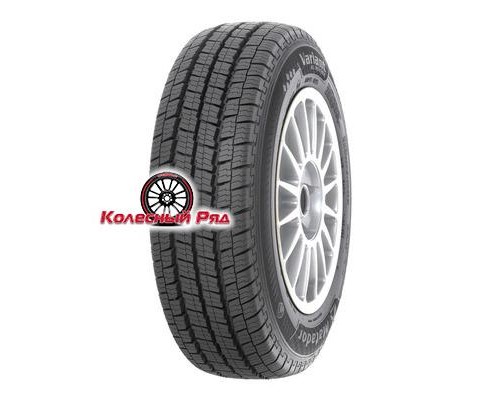 Купить шины Matador 185/75R16C 104/102R MPS 125 Variant All Weather TL 8PR от производителя Matador в Казани