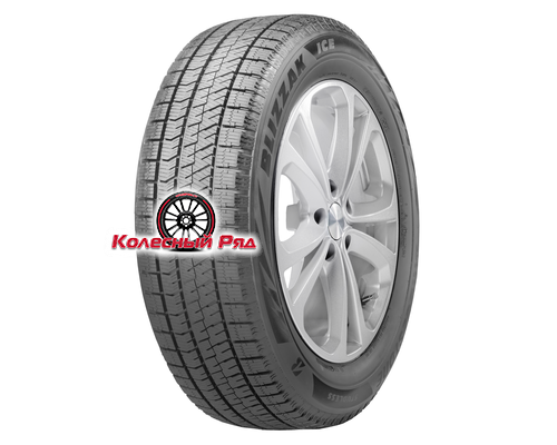 Купить шины Bridgestone 245/40R18 93S Blizzak Ice TL от производителя Bridgestone в Казани