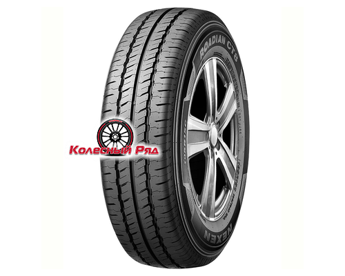 Купить шины Nexen LT205R16C 110/108S Roadian CT8 TL от производителя Nexen в Казани