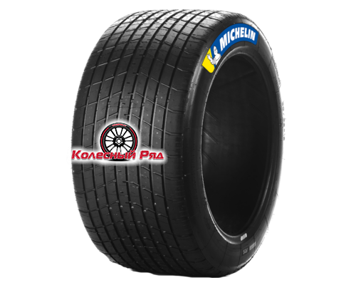 Купить шины Michelin 24x61-17 Pilot Sport GT P2H TL от производителя Michelin в Казани