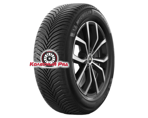 Купить шины Michelin 225/65R17 106V XL CrossClimate 2 SUV TL от производителя Michelin в Казани