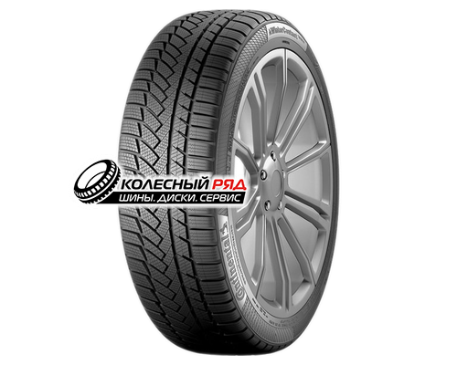 Купить шины Continental 265/40R22 106V XL ContiWinterContact TS 850 P TL FR от производителя Continental в Казани Купить шины Continental 265/40R22 106V XL ContiWinterContact TS 850 P TL FR от производителя Continental в Казани