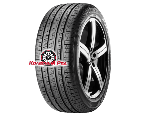 Купить шины Pirelli P265/65R17 112H Scorpion Verde All-Season TL M+S от производителя Pirelli в Казани Купить шины Pirelli P265/65R17 112H Scorpion Verde All-Season TL M+S от производителя Pirelli в Казани