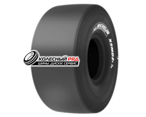 Купить шины Michelin 17,5R25 *** XSM D2+ Pro L-5S TL от производителя Michelin в Казани Купить шины Michelin 17,5R25 *** XSM D2+ Pro L-5S TL от производителя Michelin в Казани