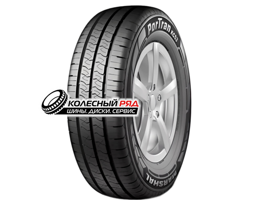 Купить шины Marshal 215/60R16C 103/101T PorTran KC53 TL 6PR от производителя Marshal в Казани Купить шины Marshal 215/60R16C 103/101T PorTran KC53 TL 6PR от производителя Marshal в Казани