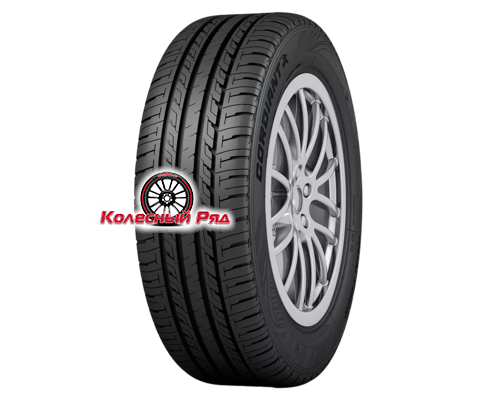 Купить шины Cordiant 185/65R15 92S XL Run Tour TL от производителя Cordiant в Казани Купить шины Cordiant 185/65R15 92S XL Run Tour TL от производителя Cordiant в Казани