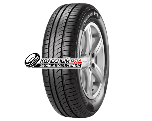 Купить шины Pirelli 185/60R15 84H Cinturato P1 Verde TL от производителя Pirelli в Казани Купить шины Pirelli 185/60R15 84H Cinturato P1 Verde TL от производителя Pirelli в Казани