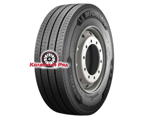 Купить шины Michelin 315/70R22,5 156/150L X Multi Z TL M+S VG от производителя Michelin в Казани Купить шины Michelin 315/70R22,5 156/150L X Multi Z TL M+S VG от производителя Michelin в Казани