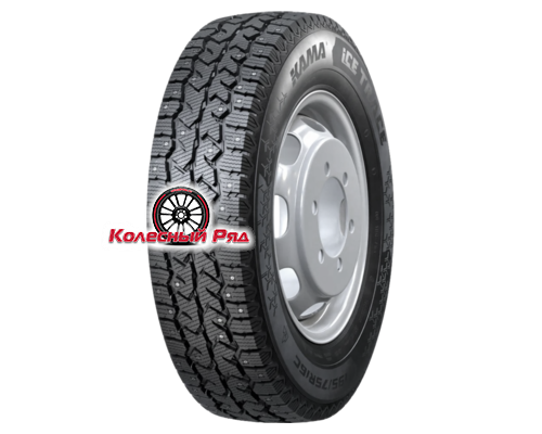 Купить шины Kama 215/70R15C 109/107R Ice Trace (HK-530) TL (шип.) от производителя Kama в Казани Купить шины Kama 215/70R15C 109/107R Ice Trace (HK-530) TL (шип.) от производителя Kama в Казани