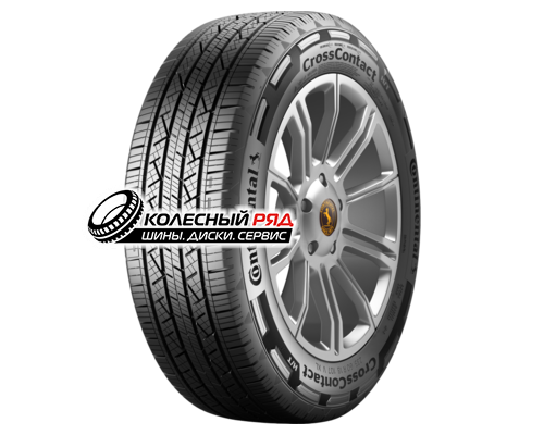 Купить шины Continental 225/60R18 100H CrossContact H/T TL FR от производителя Continental в Казани Купить шины Continental 225/60R18 100H CrossContact H/T TL FR от производителя Continental в Казани