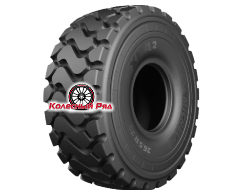 Купить шины Michelin 20,5R25 186A2 * XHA 2 L3 TL от производителя Michelin в Казани Купить шины Michelin 20,5R25 186A2 * XHA 2 L3 TL от производителя Michelin в Казани