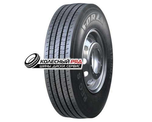 Купить шины Kama 295/80R22,5 152/148K Forza REG S TL от производителя Kama в Казани