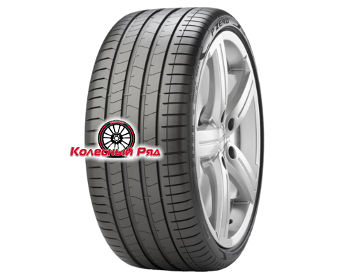Купить шины Pirelli 285/45R21 113Y XL P Zero (PZ4) Luxury Saloon * TL Run Flat от производителя Pirelli в Казани Купить шины Pirelli 285/45R21 113Y XL P Zero (PZ4) Luxury Saloon * TL Run Flat от производителя Pirelli в Казани
