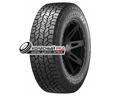 Купить шины Hankook 225/70R16 103T Dynapro AT2 RF11 TL от производителя Hankook в Казани
