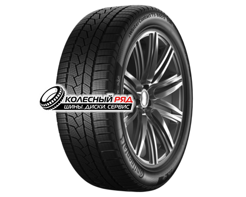 Купить шины Continental 275/50R19 112V XL ContiWinterContact TS 860 S TL FR от производителя Continental в Казани