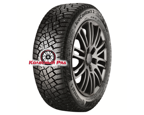 Купить шины Continental 245/50R18 104T XL IceContact 2 TL FR KD (шип.) от производителя Continental в Казани