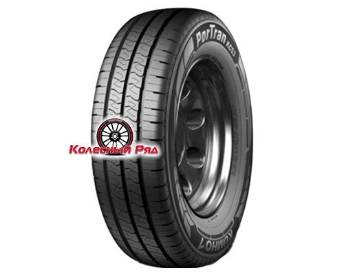 Купить шины Marshal 155R13C 90/88R PorTran KC53 TL 8PR от производителя Marshal в Казани