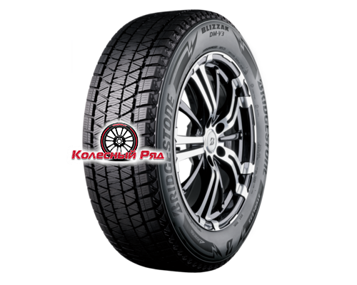 Купить шины Bridgestone 285/45R19 111T XL Blizzak DM-V3 TL от производителя Bridgestone в Казани