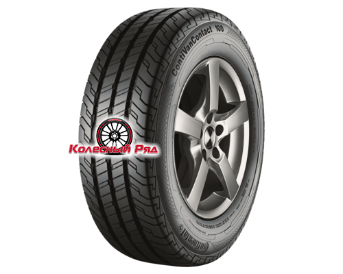 Купить шины Continental 195/70R15C 104/102R ContiVanContact 100 TL 8PR от производителя Continental в Казани