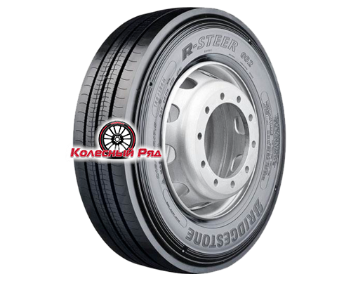 Купить шины Bridgestone 235/75R17,5 132/130M R-Steer 002 TL от производителя Bridgestone в Казани