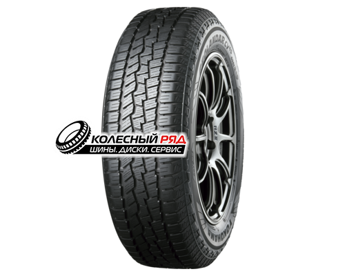Купить шины Yokohama 215/55R18 99V Geolandar CV 4S G061 TL от производителя Yokohama в Казани Купить шины Yokohama 215/55R18 99V Geolandar CV 4S G061 TL от производителя Yokohama в Казани