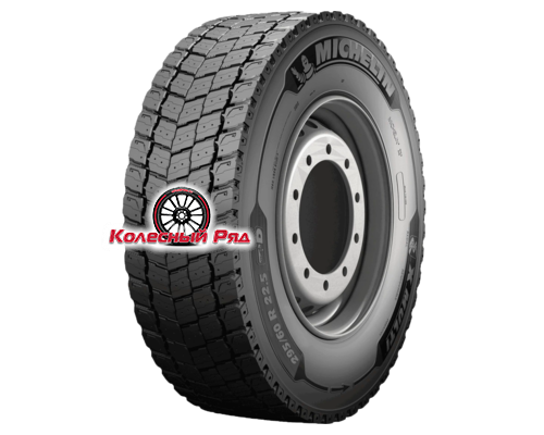 Купить шины Michelin 315/70R22,5 154/150L X Multi D TL M+S 3PMSF от производителя Michelin в Казани Купить шины Michelin 315/70R22,5 154/150L X Multi D TL M+S 3PMSF от производителя Michelin в Казани