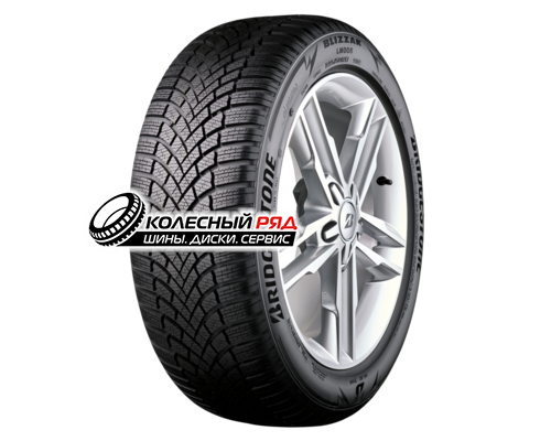 Купить шины Bridgestone 215/55R18 99V XL Blizzak LM005 TL от производителя Bridgestone в Казани Купить шины Bridgestone 215/55R18 99V XL Blizzak LM005 TL от производителя Bridgestone в Казани