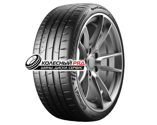 Купить шины Continental 275/40ZR22 107(Y) XL SportContact 7 TL FR от производителя Continental в Казани Купить шины Continental 275/40ZR22 107(Y) XL SportContact 7 TL FR от производителя Continental в Казани