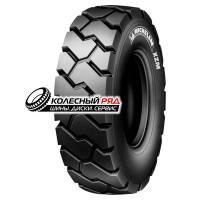 Michelin 9,00R20 109/107 Stabil'X XZM TL РУМЫНИЯ