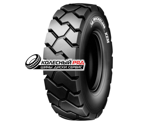 Купить шины Michelin 9,00R20 109/107 Stabil'X XZM TL РУМЫНИЯ от производителя Michelin в Казани Купить шины Michelin 9,00R20 109/107 Stabil'X XZM TL РУМЫНИЯ от производителя Michelin в Казани