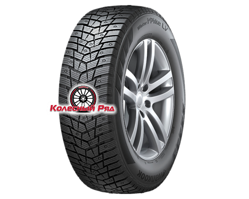 Купить шины Hankook 215/60R17C 109/107R Winter i*Pike LV RW15 TL 8PR (шип.) от производителя Hankook в Казани Купить шины Hankook 215/60R17C 109/107R Winter i*Pike LV RW15 TL 8PR (шип.) от производителя Hankook в Казани