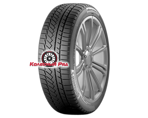Купить шины Continental 235/55R19 101H ContiWinterContact TS 850 P MOE TL SSR от производителя Continental в Казани