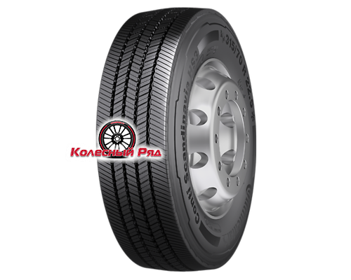 Купить шины Continental 315/70R22,5 156/150L Conti Scandinavia HS3 TL 20PR от производителя Continental в Казани