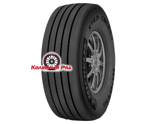 Купить шины Michelin 445/45R19,5 160J XTA 2 + Energy TL от производителя Michelin в Казани